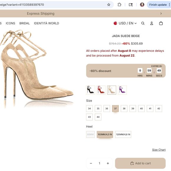 BRAND NEW IN BOX - Identita Jada Beige Suede Anklewrap Stiletto 4"/100mm Pumps - Picture 2 of 14